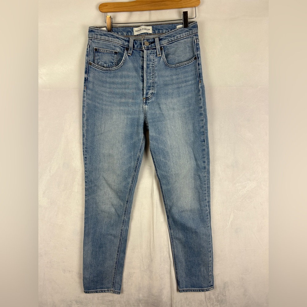 Denim Forum Light Blue Straight Leg Jeans